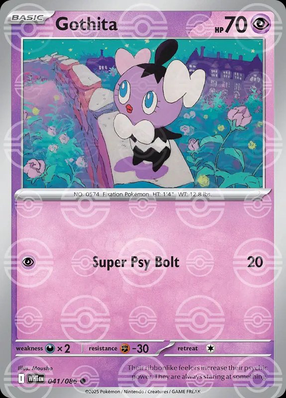 Gothita (Poke Ball Pattern) — White Flare 041/086