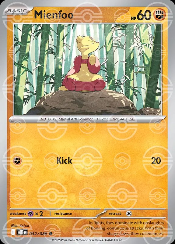 Mienfoo (Poke Ball Pattern) — White Flare 052/086