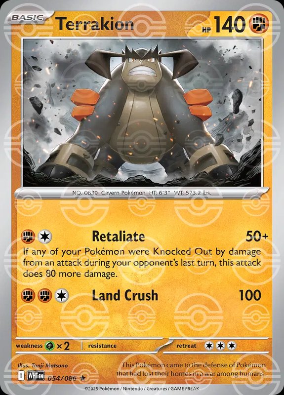 Terrakion (Poke Ball Pattern) — White Flare 054/086
