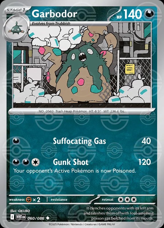 Garbodor (Poke Ball Pattern) — White Flare 060/086