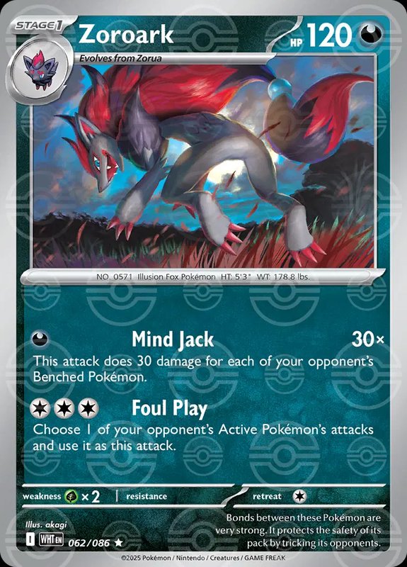 Zoroark (Poke Ball Pattern) — White Flare 062/086