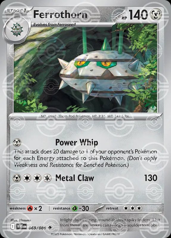 Ferrothorn (Poke Ball Pattern) — White Flare 069/086