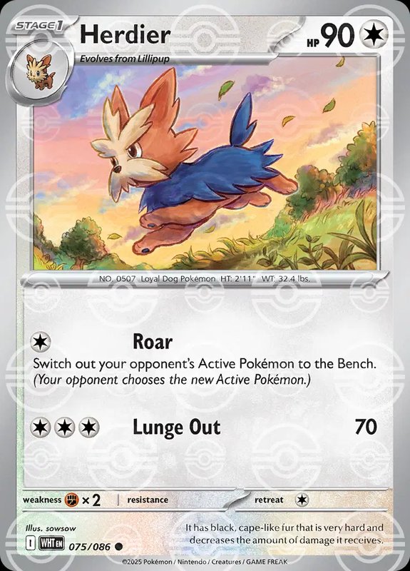 Herdier (Poke Ball Pattern) — White Flare 075/086