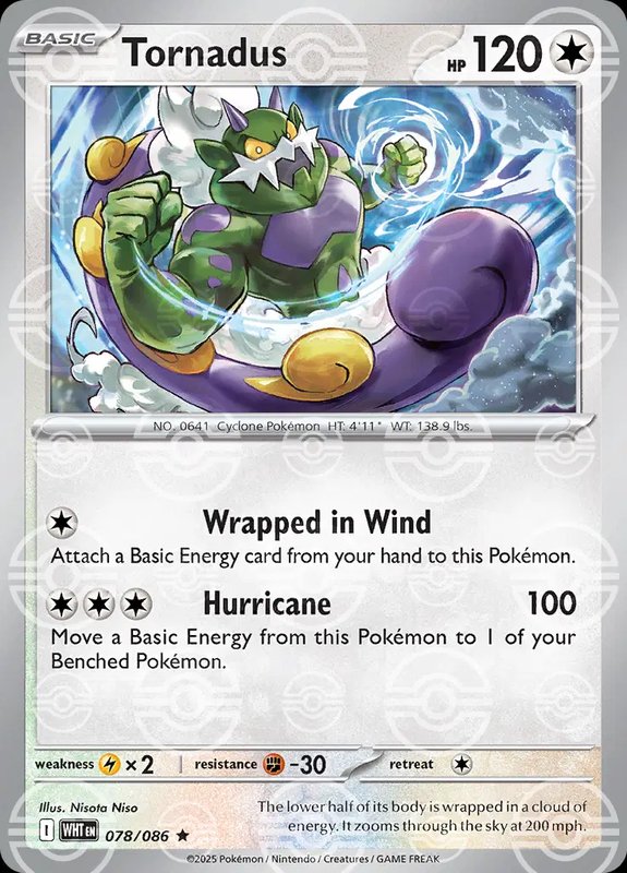 Tornadus (Poke Ball Pattern) — White Flare 078/086