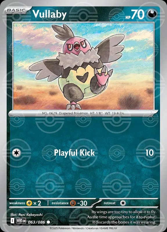Vullaby (Poke Ball Pattern) — White Flare 063/086