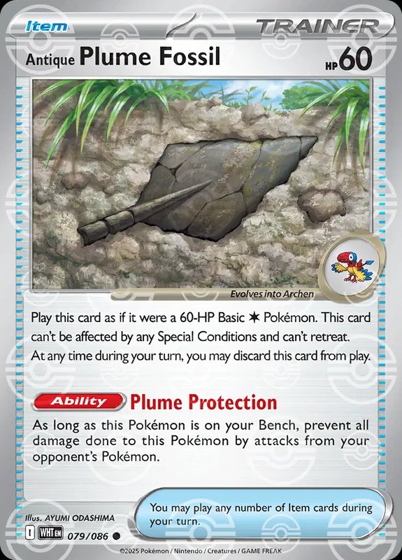 Antique Plume Fossil (Poke Ball Pattern) — White Flare 079/086