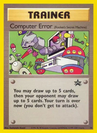 Computer Error (Rocket's Secret Machine) — WoTC Promo 16/53