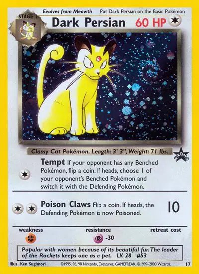 Dark Persian — WoTC Promo 17/53