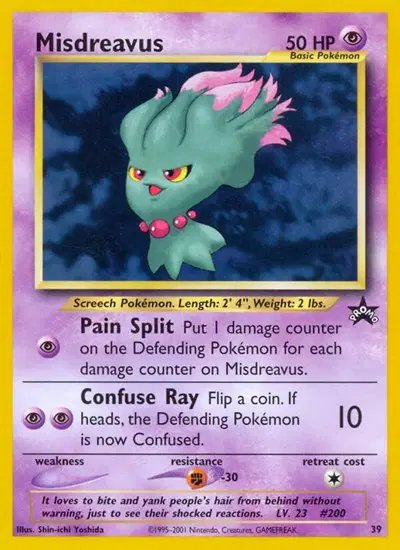 Misdreavus — WoTC Promo 39/53