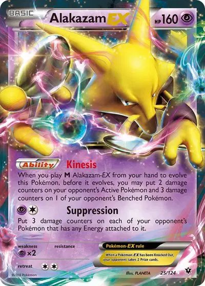 Alakazam EX — XY - Fates Collide 25