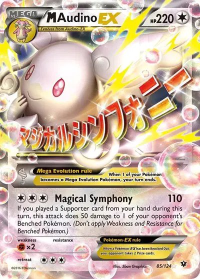 M Audino EX — XY - Fates Collide 85