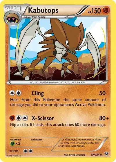 Kabutops — XY - Fates Collide 39