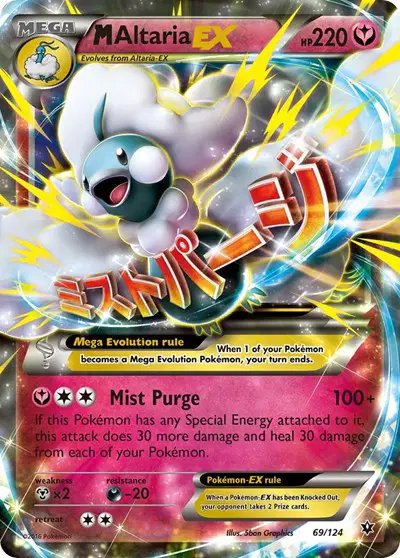 M Altaria EX — XY - Fates Collide 69