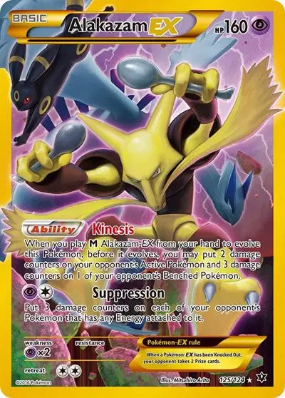 Alakazam EX (Secret) — XY - Fates Collide 125