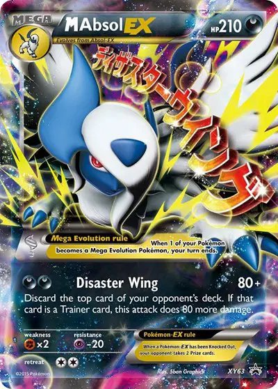 M Absol EX — XY Promos XY63