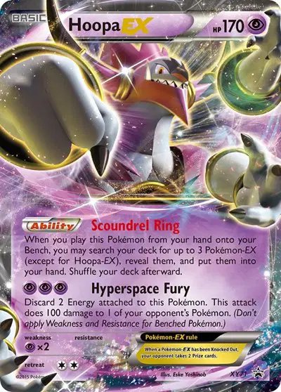 Hoopa EX — XY Promos XY71