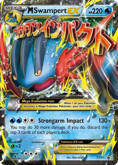 M Swampert EX — XY Promos XY87