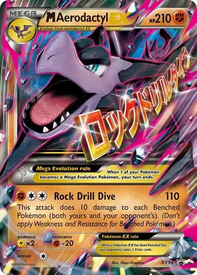M Aerodactyl EX — XY Promos XY98