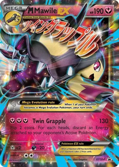 M Mawile EX — XY Promos XY104