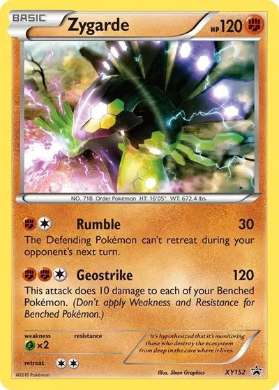Zygarde — XY Promos XY152