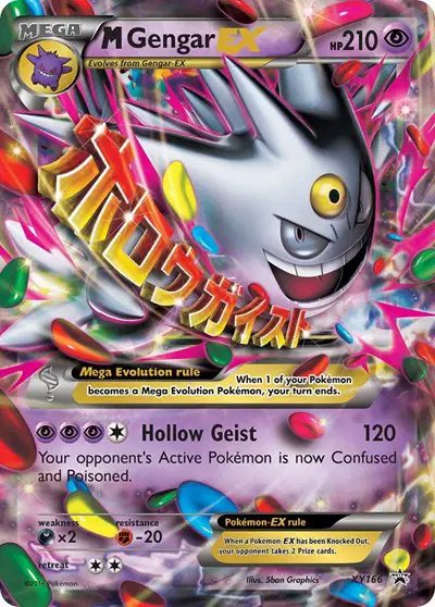 M Gengar EX — XY Promos XY166