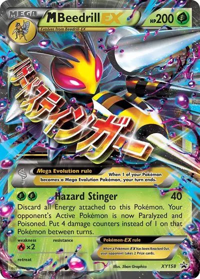 M Beedrill EX — XY Promos XY158