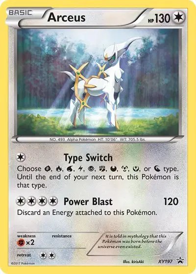 Arceus — XY Promos XY197