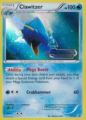 Clawitzer (Staff Prerelease) — XY Promos XY146
