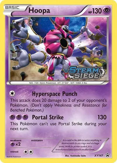 Hoopa (Prerelease) — XY Promos XY147