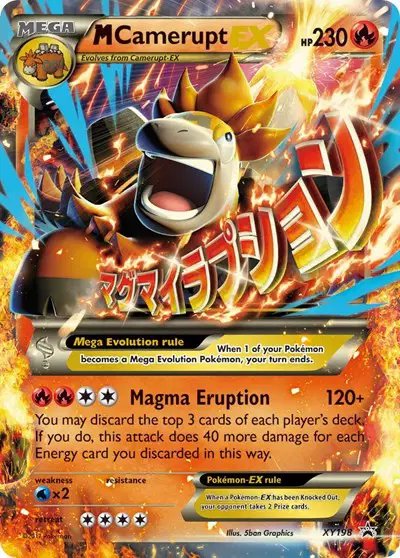 M Camerupt EX — XY Promos XY198