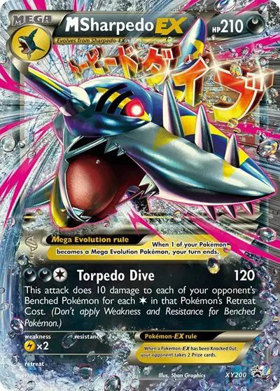 M Sharpedo EX — XY Promos XY200