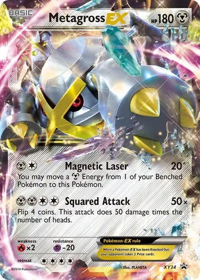 Metagross EX (Shiny) — XY Promos XY34