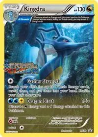 Kingdra (Prerelease) — XY Promos XY39