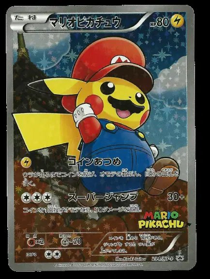 Mario Pikachu Pokemon Center Promo (JP) — XY Promos (JP) 294/XY-P