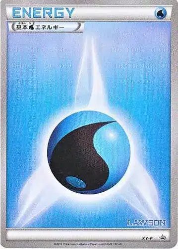 Water Energy [Lawson logo] (JP) — XY Promos (JP) XY-P