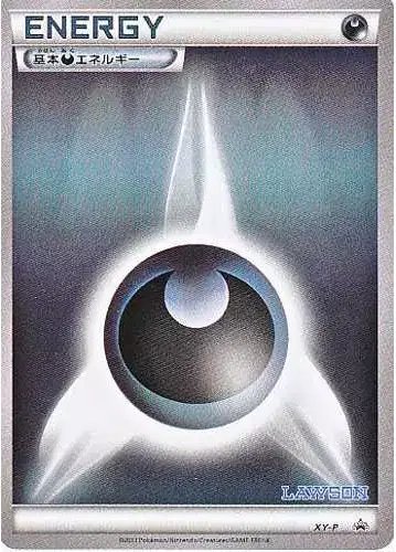 Darkness Energy [Lawson logo] (JP) — XY Promos (JP) XY-P