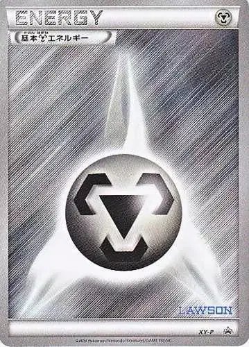 Metal Energy [Lawson logo] (JP) — XY Promos (JP) XY-P