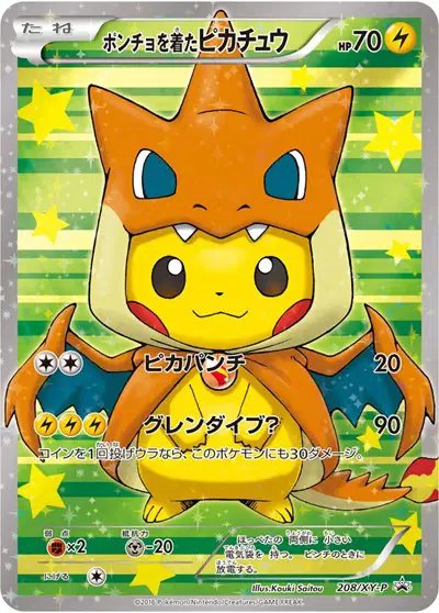 Poncho Pikachu — XY Promos (JP) 208/XY-P